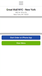 Mobile Screenshot of greatwallnewyorkcity.com